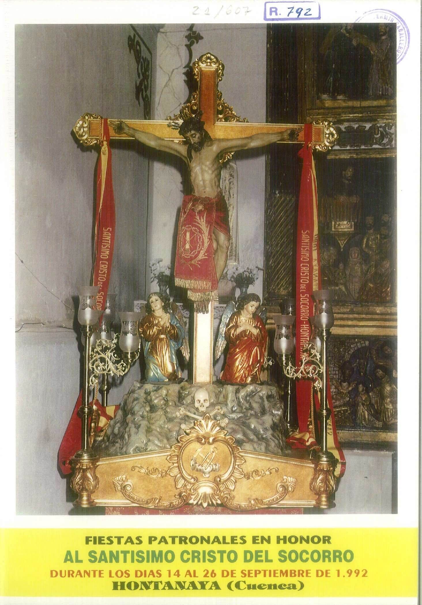 Fiestas patronales en honor del Santísimo Cristo del Socorro 1992 Hontanaya
